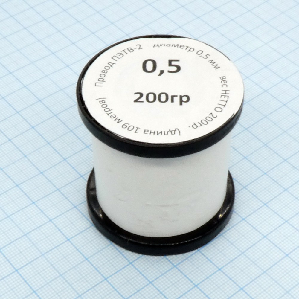 Изображение товара Провод ПЭТВ-2 d= 0,5мм 109 метров медный эмалированный