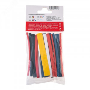 Набор трубок термоусадочных тонкостен. №2 (АВТО импорт) разноцвет. 29-0102
