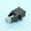 HFBR-2525EZ