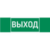 Пиктограмма 