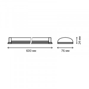 СВ-К СВЕТОДИОДНЫЙ IP20 595*74*24ММ 18W 1170LM 6500K CTAЛЬ 1/20 844424318
