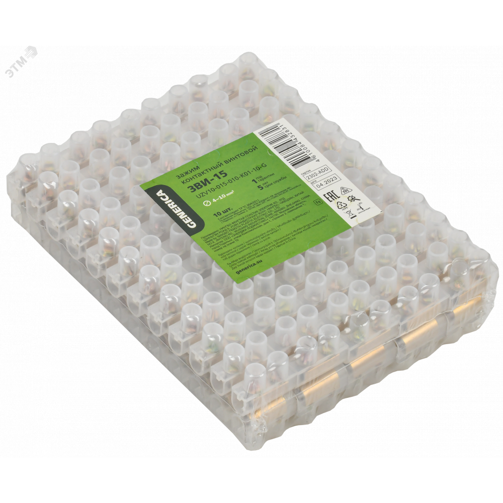 Изображение товара Зажим винтовой ЗВИ-15 4-10мм2 12пар GENERICA UZV10-015-010-K01-10-G