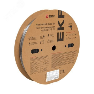 Трубка термоусадочная ТУТ нг 40/20 черн. tut-40-b