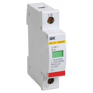 Ограничитель перенапряжения ОПС1-B 1P MOP20-1-B