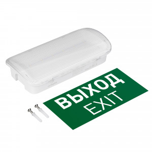 Аварийная панель EMG-PROOF-3h-4.5W (Пикт. Выход, IP65) 046655, Аварийная панель с клеящейся пиктограммой 