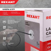 Кабель витая пара  UTP 4PR 24AWG