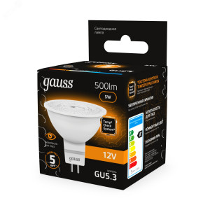 Лампа светодиодная LED 5 Вт 500 лм 3000К софит MR16 теплый GU5.3 AC/DC 12В низковольтная Black 201505105