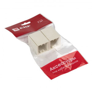 Соединитель (25х25) (4 шт) белый EKF-Plast