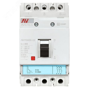 Выключатель автоматический 3п 80А 35кА AV POWER-1/3 TR AVERES mccb-13-80-TR-av