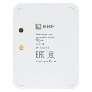 Умный датчик протечки Zigbee Connect is-fl-zb
