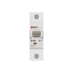 Автоматический выключатель 1P 125А (D) 15кА ВА 47-125 PROxima mcb47125-1-125D