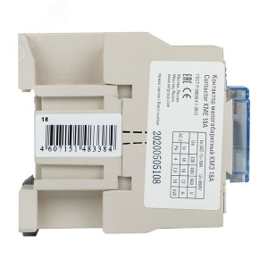 Контактор КМЭ 18А кат. 220В AC 1НО ctr-s-18-220
