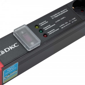 Блок распределения питания (PDU) 19