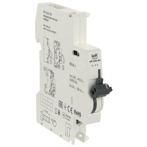 Контакт аварийный AR-AUX-AC 240...415В ARMAT AR-AUX-AC-240-415