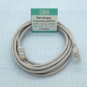 Шнур Патч-корд UTP 4пары.5Е  3м, Шнур Патч-корд UTP 4пары.5Е  3м