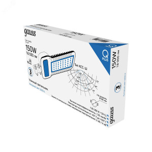 Светильник уличный Qplus 150W 18000lm 5000K 120-260V IP65 535*260*64мм черный КСС 