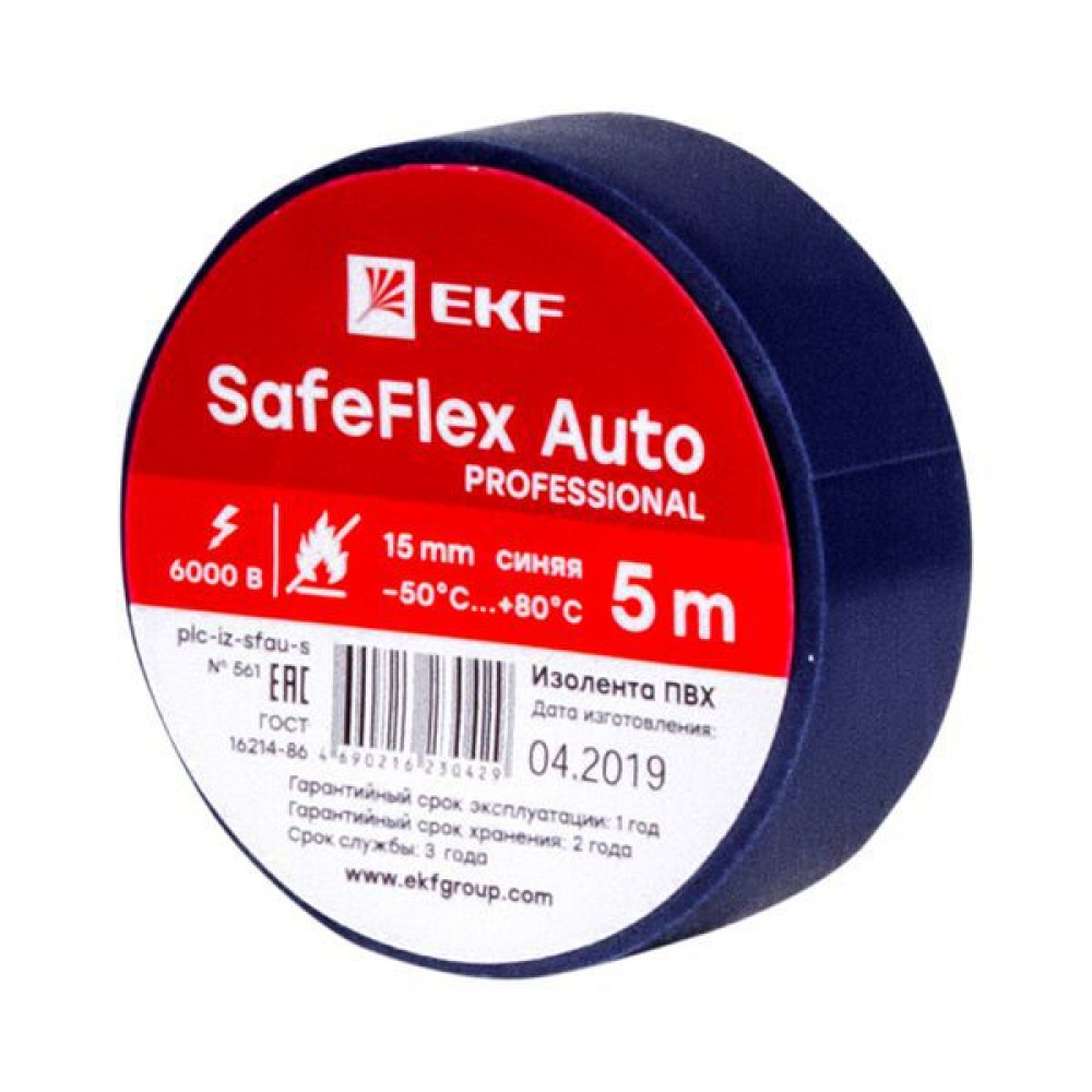Изображение товара Изолента ПВХ 15мм (рул.5м) син. SafeFlex Auto plc-iz-sfau-s Изображение товара Изолента ПВХ 15мм (рул.5м) син. SafeFlex Auto plc-iz-sfau-s