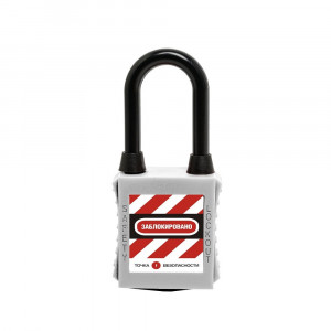 gwr001DN38WHTdp, Замок блокировочный с нейлоновой дужкой и пылезащитой, дисковый цилиндр, высота дужки – 38 мм, диаметр дужки – 6.2 мм, нейлоновый корпус, размеры корпуса – 45х38х20 мм, цвет – белый, 1 шт/упак