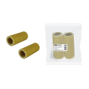 Изолятор соединительных шпилек H=40 мм для ИШП (2 шт.) SQ0807-0033