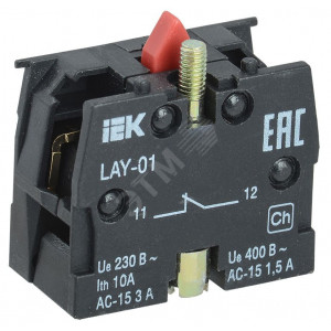 Блок контактный 1р для LAY5 BDK11