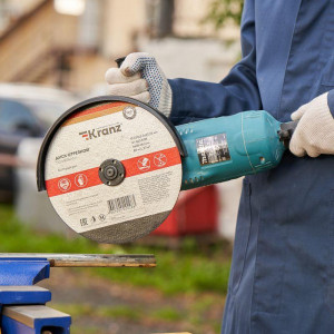 Диск отрезной по металлу 230х2,0х22,23мм KR-90-0944