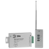Контроллер для свет. ленты RGBcontroller-12/24V-180W/288W (50/1000) Б0043444