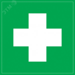 Самоклеящаяся этикетка: 150х150мм "Медицинская аптечка" YPC20-MEDAP-2-010