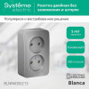 Розетка 2-м ОП Blanca 16А IP20 250В без заземл. без защ. шторок с изолир. пластиной алюм. SE BLNRA000213