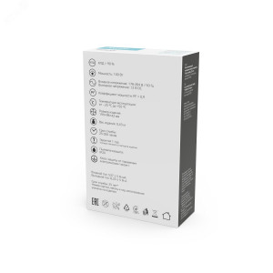 Блок питания для светодиодной ленты 100 Вт AC 176-264В Uвых 12В IP20 159х98х42мм Basic BT505