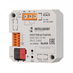 INTELLIGENT ARLIGHT Модуль управления шторами KNX-502-72-IN (BUS, 2x8A) 038406, Модуль управления шторами для систем KNX. Установка в монтажную коробку / подрозетник. 4 входа "сухих контактов" с настраиваемым функционалом, напряжение на шинах KNX -21-30V, управление 1 шторой, напряжение питания AC 230V, 2 канала по 8А. Габариты 50x52