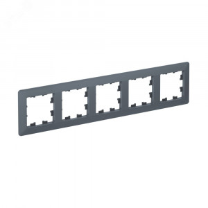 ATLASDESIGN AIR 5-постовая РАМКА, ГРИФЕЛЬ/дымчатый черный ATN220705