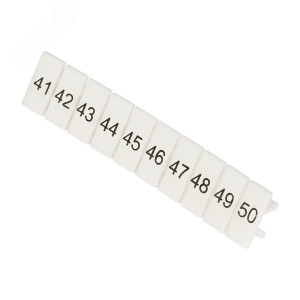 Маркер для JXB с нумерацией 1-50 (уп.100шт) PROxima dek-35-1-50