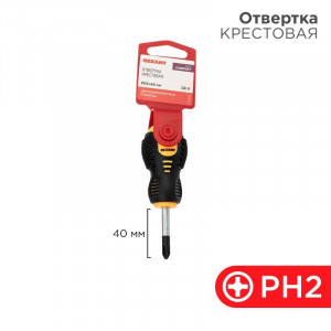 Отвертка крестовая PH 2х40мм двухкомпонентная рукоятка 12-4730