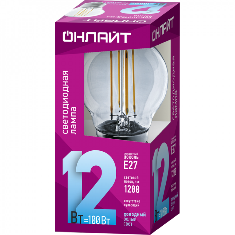 Изображение товара Лампа светодиодная филаментная OLL-F-G45 с нейтральным светом E27 12Вт