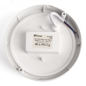 Светильник светодиодный ДБП-12w с оптико-акустическим датчиком 4000К 960Лм IP65 круглый белый 41146