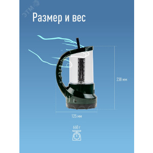 Фонарь-светильник аккумуляторный Accu AP2008L-LED 24LED + 19LED аккум. 4В 2А.ч KOCAP2008L-LED