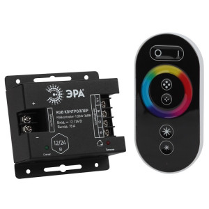 Б0043445 ЭРА Контроллер для свет. ленты RGBcontroller-12/24V-216W/432W (50/400)(кр.1шт)