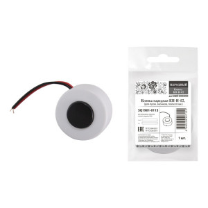 Кнопка Народная КП-Н-02 (для пров. звонков, полиэт.пак.) SQ1901-0113