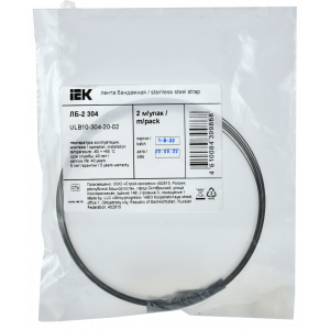 Лента бандажная ЛБ-2 304 (уп.2м) ULB10-304-20-02