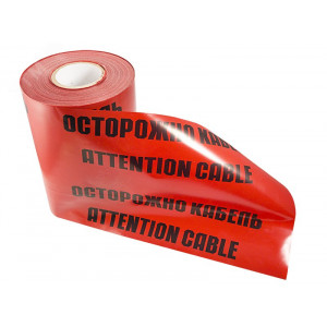 Лента сигнальная «Осторожно кабель» 300 мм х 100 м REXANT, цвет красный/черный 19-3030
