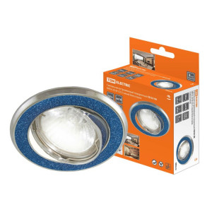 Светильник встраиваемый поворотный СВ 02-06 MR16 50Вт G5.3 синий блеск/хром SQ0359-0038