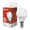 Лампа светодиодная LED-ШАР-VC 6Вт 230В Е14 4000К 540Лм 4690612020518