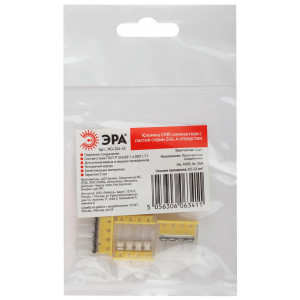 NO-224-42 Клемма СМК компактная с пастой, серия 244, 4 отверстия, 0,5-2,5 мм2 (упак. 4 шт.) Б0043960