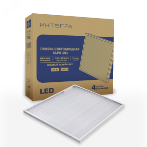 Гильза кабельная ГА 25, Гильза кабельная алюминевая под опрессовку по ГОСТ, сечение 25 мм2