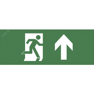 Самоклеящаяся этикетка INFO-DBA-004 200х60мм "Фигура/стрелка вверх" DPA/DBA Б0048456