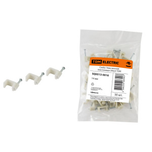 Скоба 14мм плоская пластиковая (белая) (50шт) SQ0513-0016