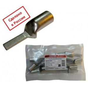 Наконечник НШМЛ 16-5,5х14 SQ0570-0010