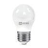 Лампа светодиодная LED-ШАР-VC 4Вт 230В Е27 6500К 360Лм 4690612030616