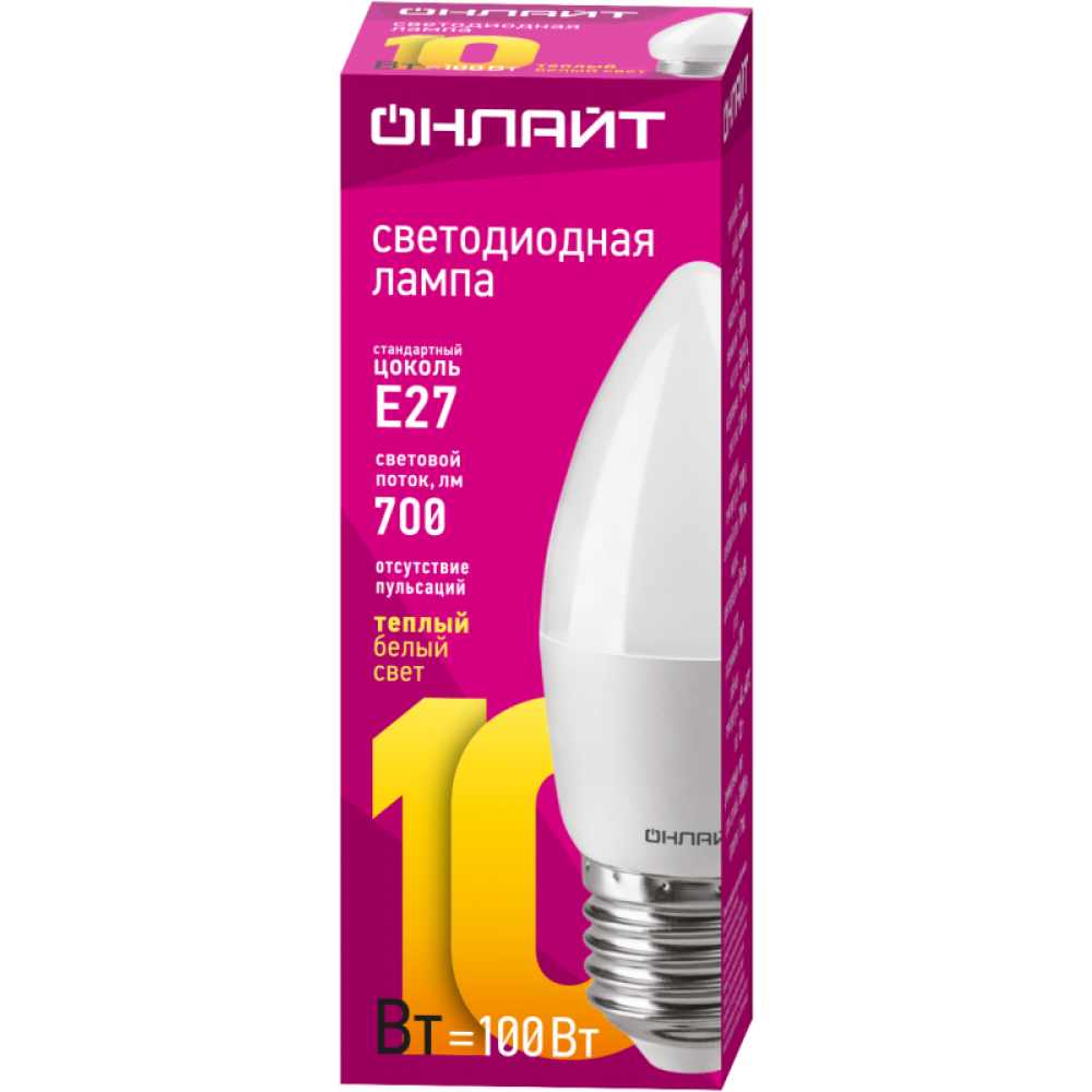 Изображение товара Лампа светодиодная 61 959 OLL-C37-10-230-2.7K-E27-FR 10Вт 61959
