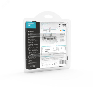 Лента Basic LED 5050/60 12V 8W/m 900lm/m 4000K 10mm IP20 5m 1/100 BT025